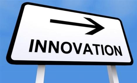 Incentivo à inovação nas PME’s beneficia governo