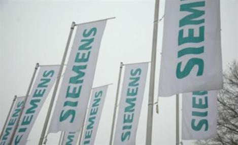 Siemens planeja economizar €6 bi até 2014