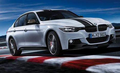 BMW lança desafio voltado ao carro do futuro