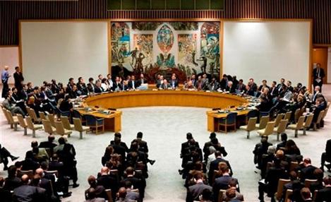 ONU aprova mais sanções contra o Irã