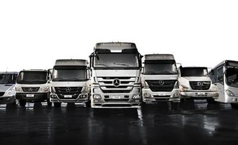 Mercedes: inscrições para Programa de Estágio