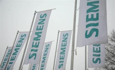 Siemens inaugura 14ª fábrica no Brasil