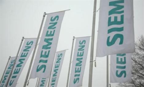 Última semana de inscrições para estágios na Siemens