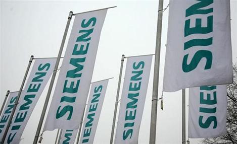 Siemens é a 3ª empresa mais verde do mundo