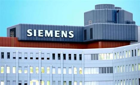 Siemens cria setor de Infraestrutura e Cidades