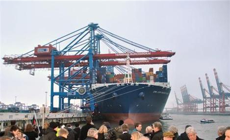 Divulgação Hamburger Hafen und Logistik AG 