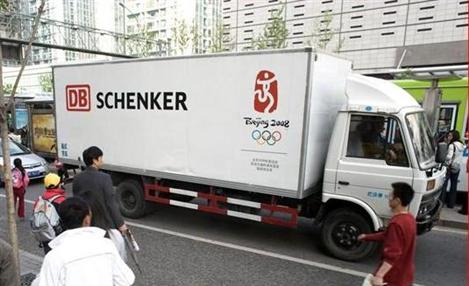 DB Schenker será parceira oficial da equipe olímpica