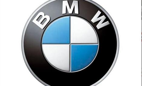 BMW pode desistir de fábrica no País