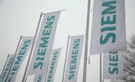Siemens vai investir US$ 1 bilhão no Brasil