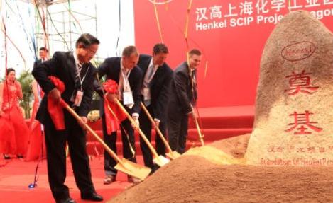 Henkel constrói nova fábrica de adesivos na China