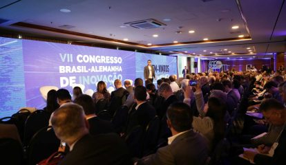 CBAI 2019: Congresso discute gestão da inovação nos setores da Saúde e Energia