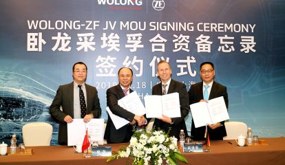 ZF e chinesa Wolong Electric criam joint venture para produção de motores e componentes elétricos