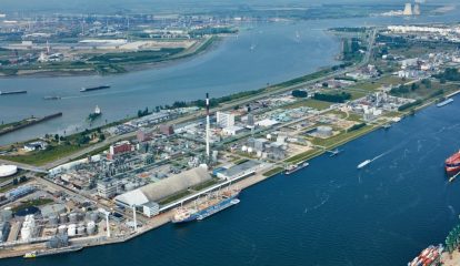 LANXESS inaugura planta com de redução de óxido nitroso na Bélgica