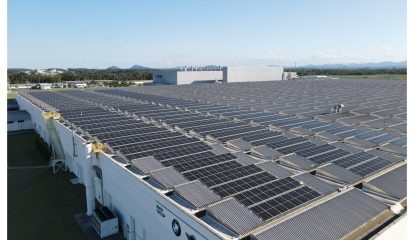 Planta da BMW em Araquari faz terceira e maior ampliação de painéis solares