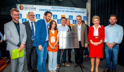 Prefeito Ricardo Nunes participa de aula de alemão oferecida pelo Goethe-Institut para alunos do CEU Cidade Dutra