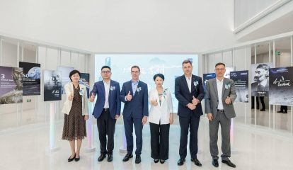 ZEISS inaugura nova unidade de P&D e fabricação na China