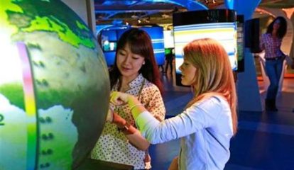Túnel Max Planck: programação paralela