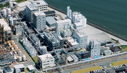 Evonik investe na ampliação da unidade de produção de óxido de alumínio pirogênico para aplicações no setor de baterias