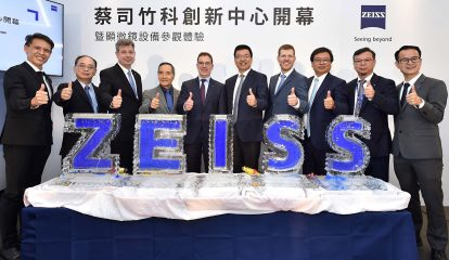 ZEISS abre novo Centro de Inovação em Taiwan