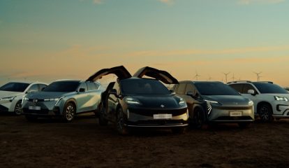Bosch e GAC firmam parceria para as operações de Customer Service no Brasil