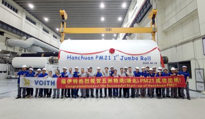 Voith e a Wuzhou Special Paper colocam em operação maior linha de produção de papel release do mundo