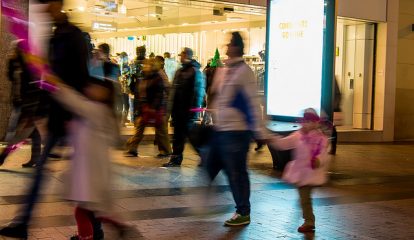 Comércio em São Paulo tem alta de 19,6% em janeiro, apontam dados do Itaú Unibanco