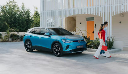 Volkswagen estreia no segmento de veículos elétricos no Brasil