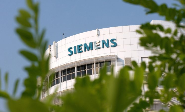 Siemens disponibiliza software industrial para startups europeias