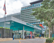 Hospital Alemão Oswaldo Cruz